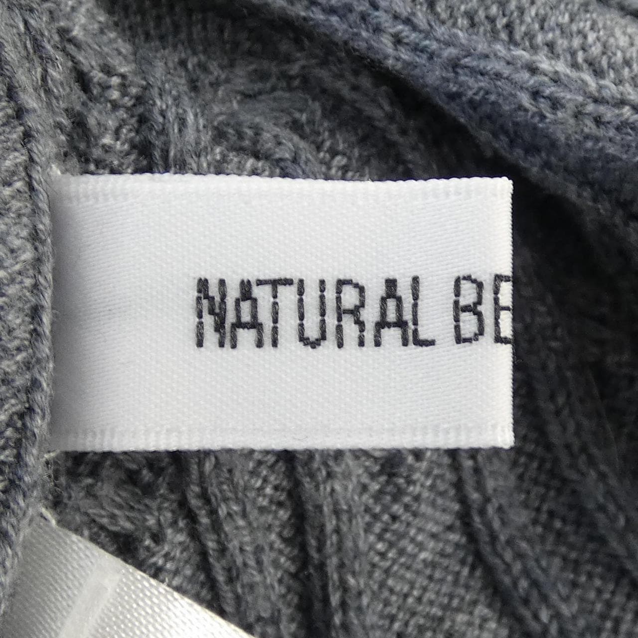 ナチュラルビューティーベーシック NATURAL BEAUTY BASIC カーディガン