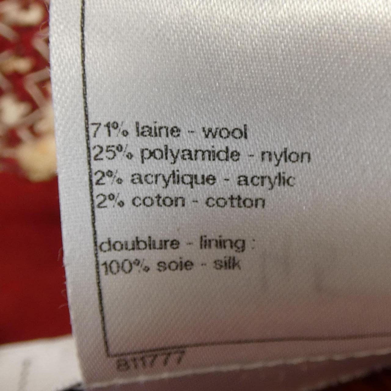 シャネル CHANEL P49462V36352 ノーカラージャケット