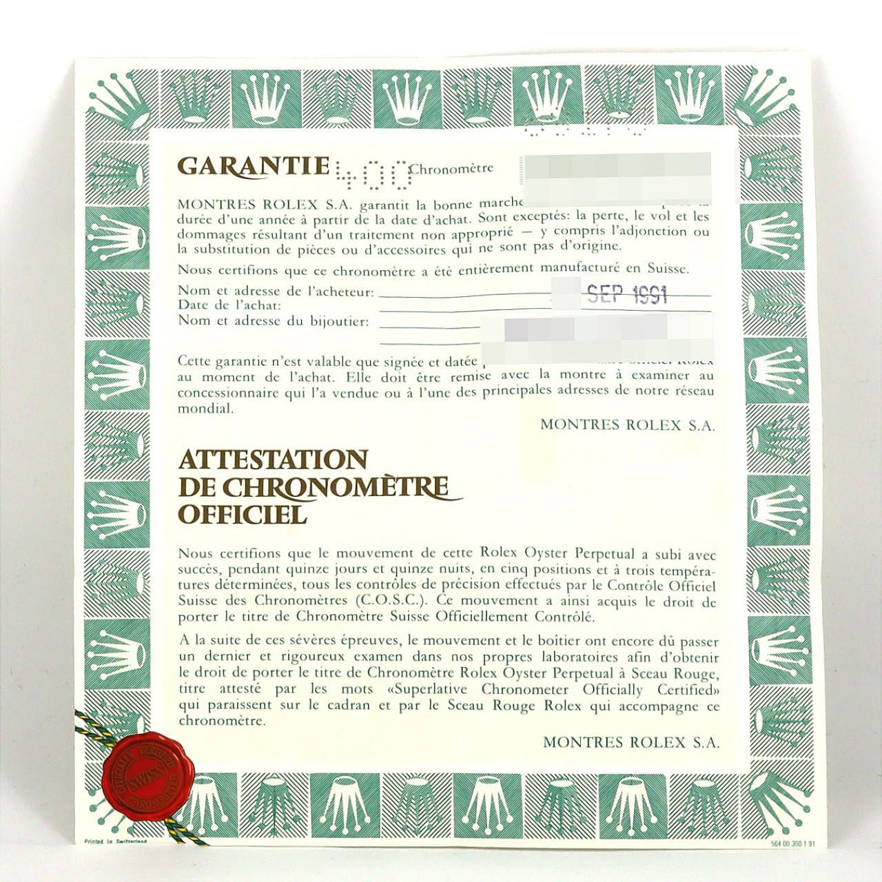 ロレックス デイトジャスト 69173 SSxYG 自動巻 E番