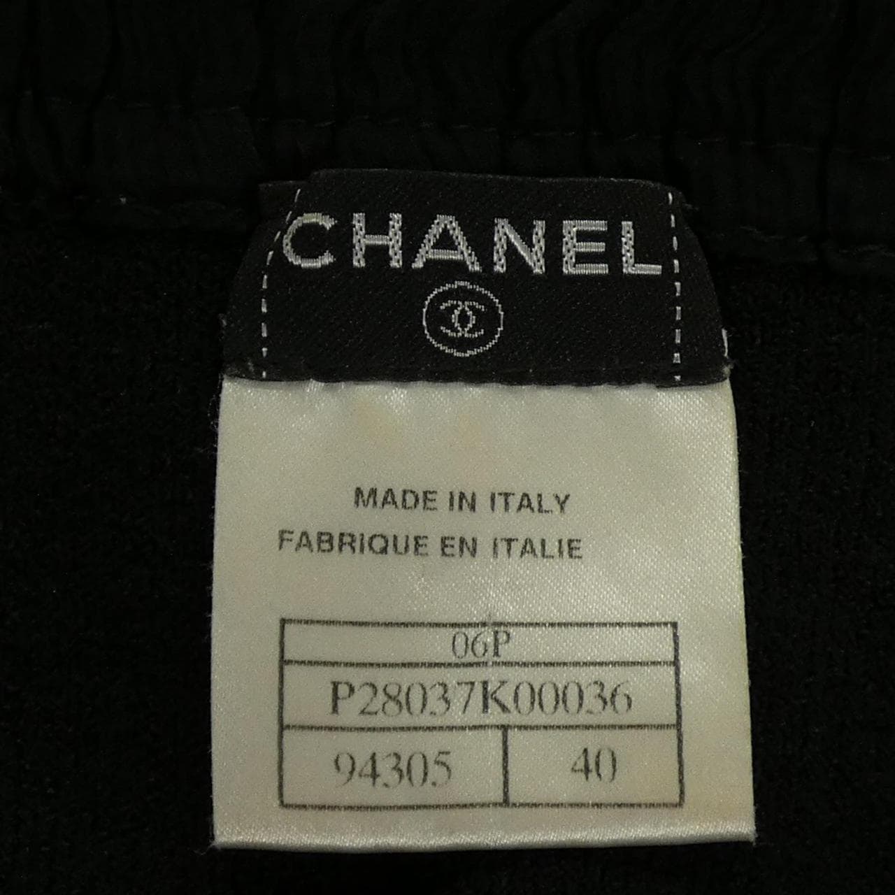 【ヴィンテージ】シャネル CHANEL P28037K00036 06P キャミソール