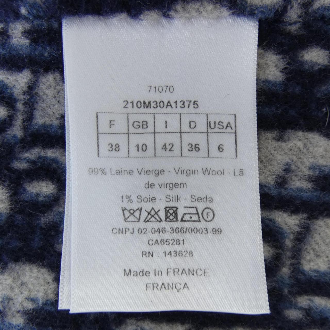 クリスチャンディオール CHRISTIAN DIOR オブリーク OBLIQUE 210M30A1375 コート