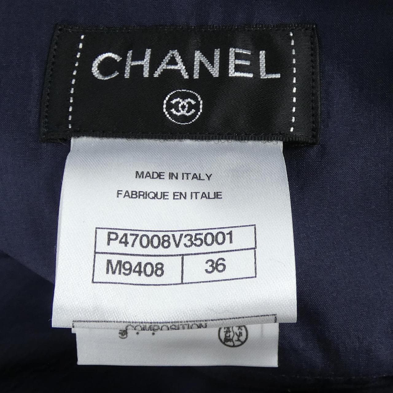 シャネル CHANEL P47008V35001 スカート