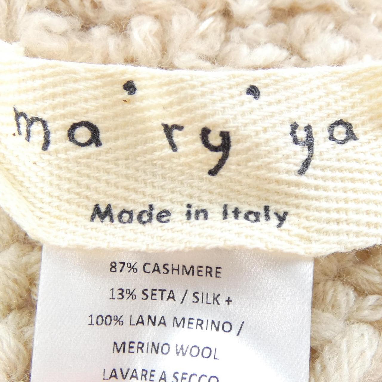 maryya Y7A114 MUFFLER