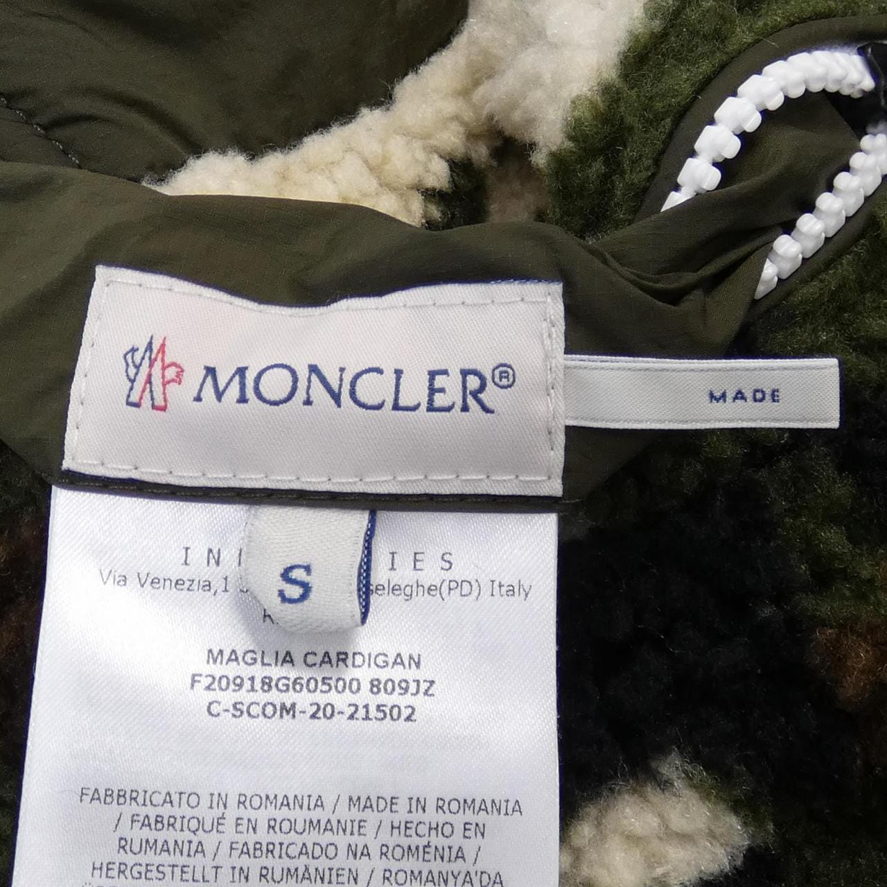 モンクレール MONCLER ジャケット