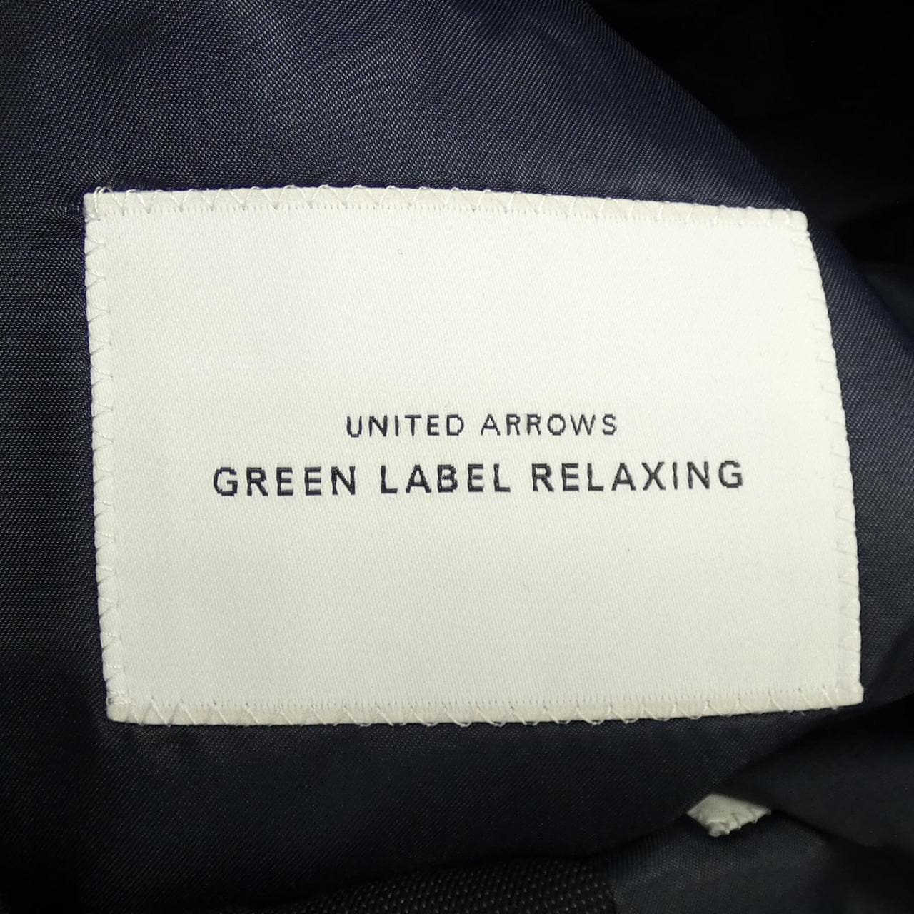 グリーンレーベルリラクシング green label relaxing スーツ