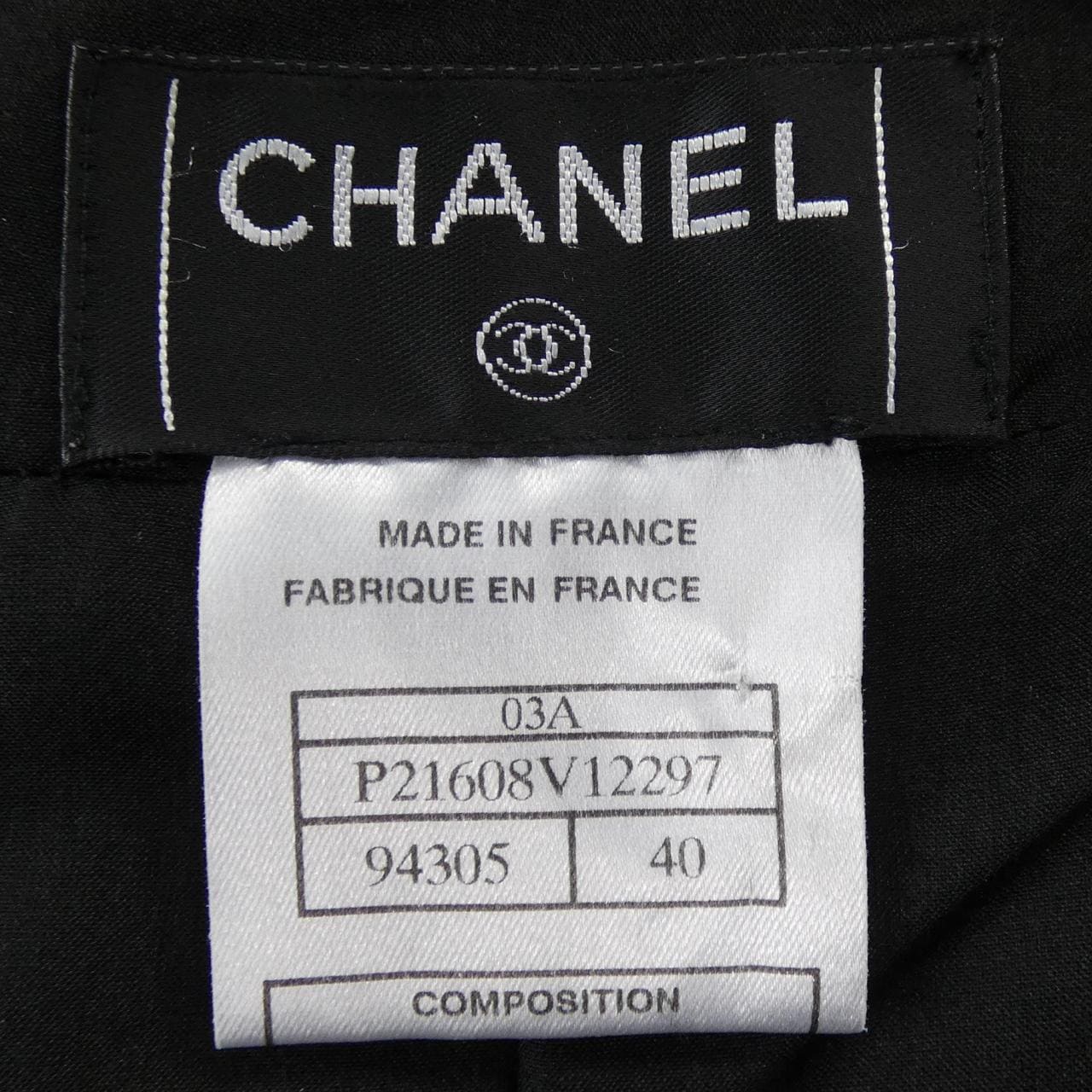 【ヴィンテージ】シャネル CHANEL P21608V12297 03A スカート