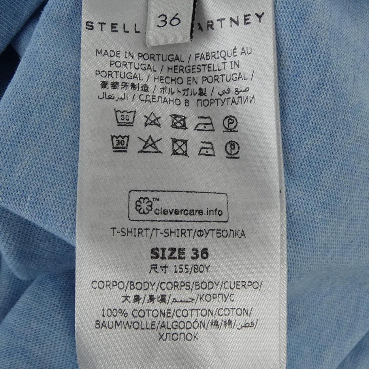 ステラマッカートニー STELLA MCCARTNEY 603188 SOW66 Tシャツ