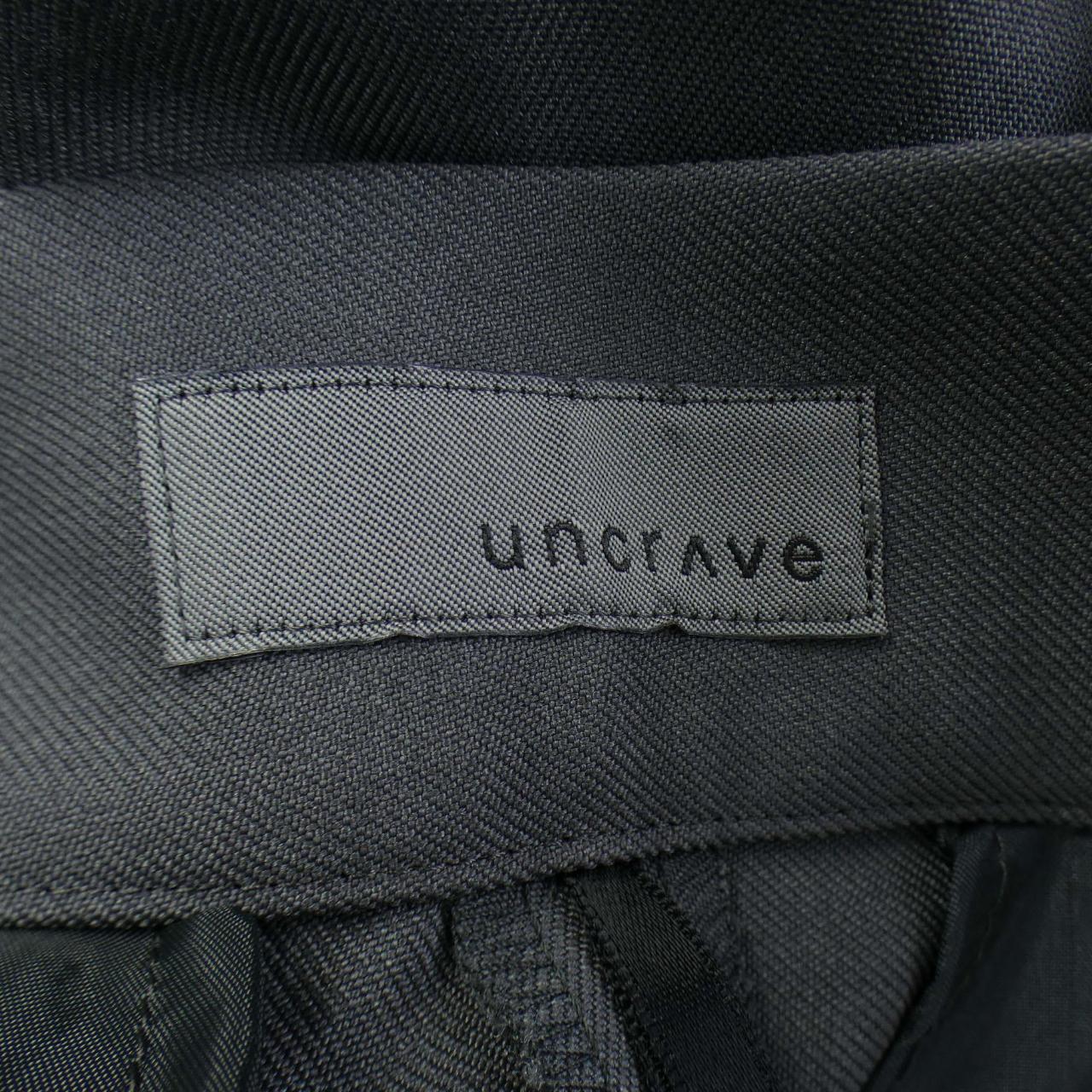 アンクレイヴ uncrave パンツ