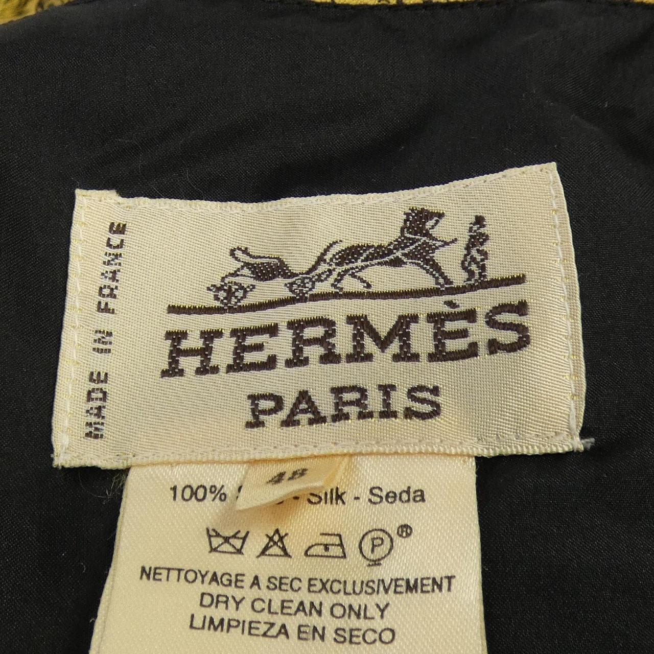 【ヴィンテージ】エルメス HERMES ANIMAUX SOLAIRES ベスト