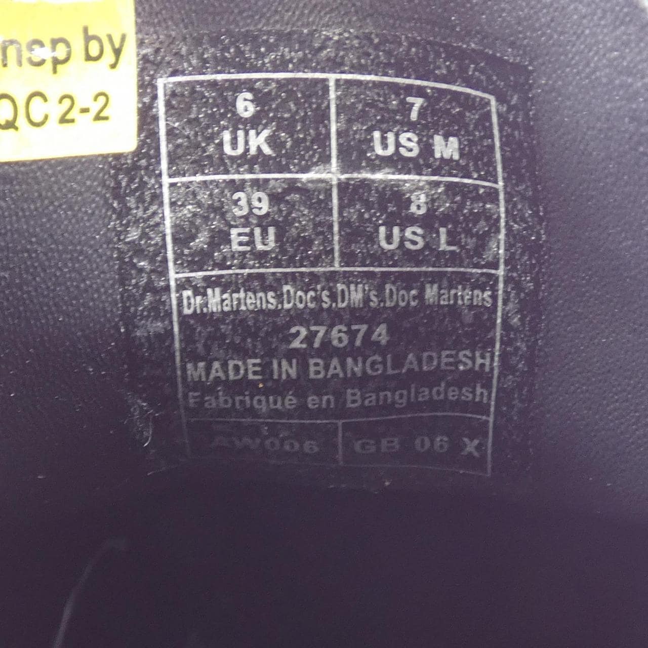 ドクターマーチン DR.MARTENS ブーツ