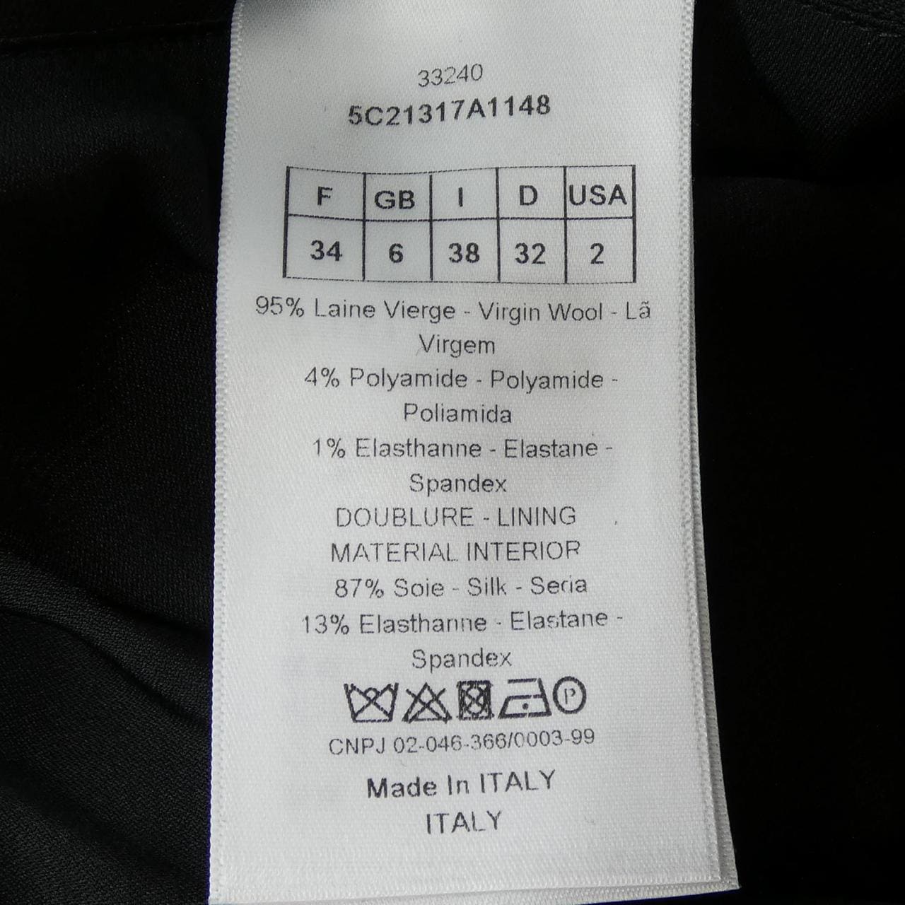 クリスチャンディオール CHRISTIAN DIOR 5C21317A1148 スカート