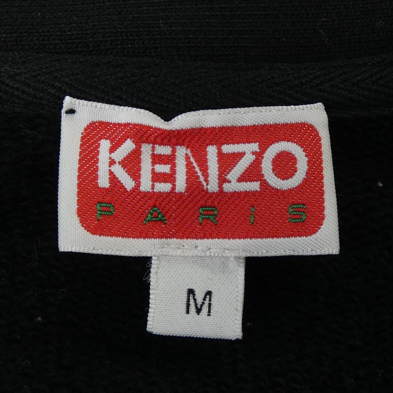 ケンゾー KENZO FD62SW0694ME カーディガン