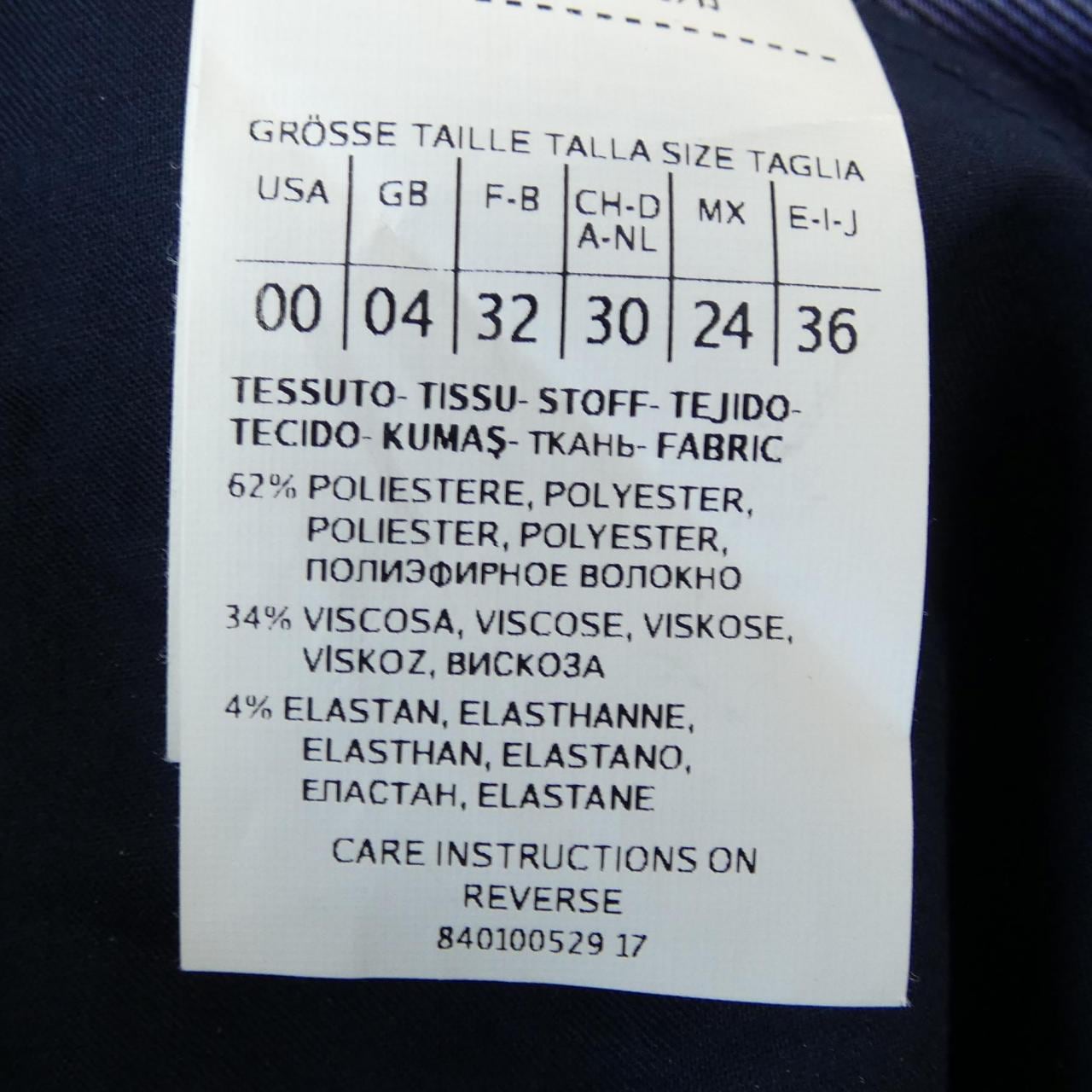 ペニーブラック PENNYBLACK パンツ