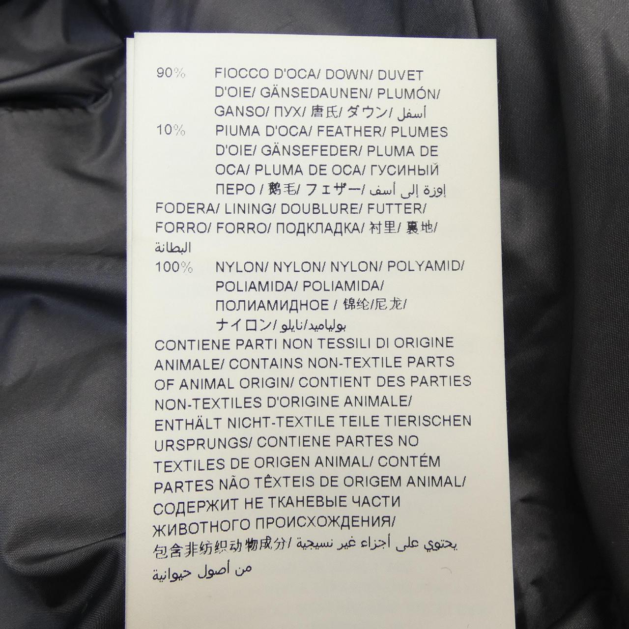 タトラス TATRAS LTA20A4758 ダウンコート