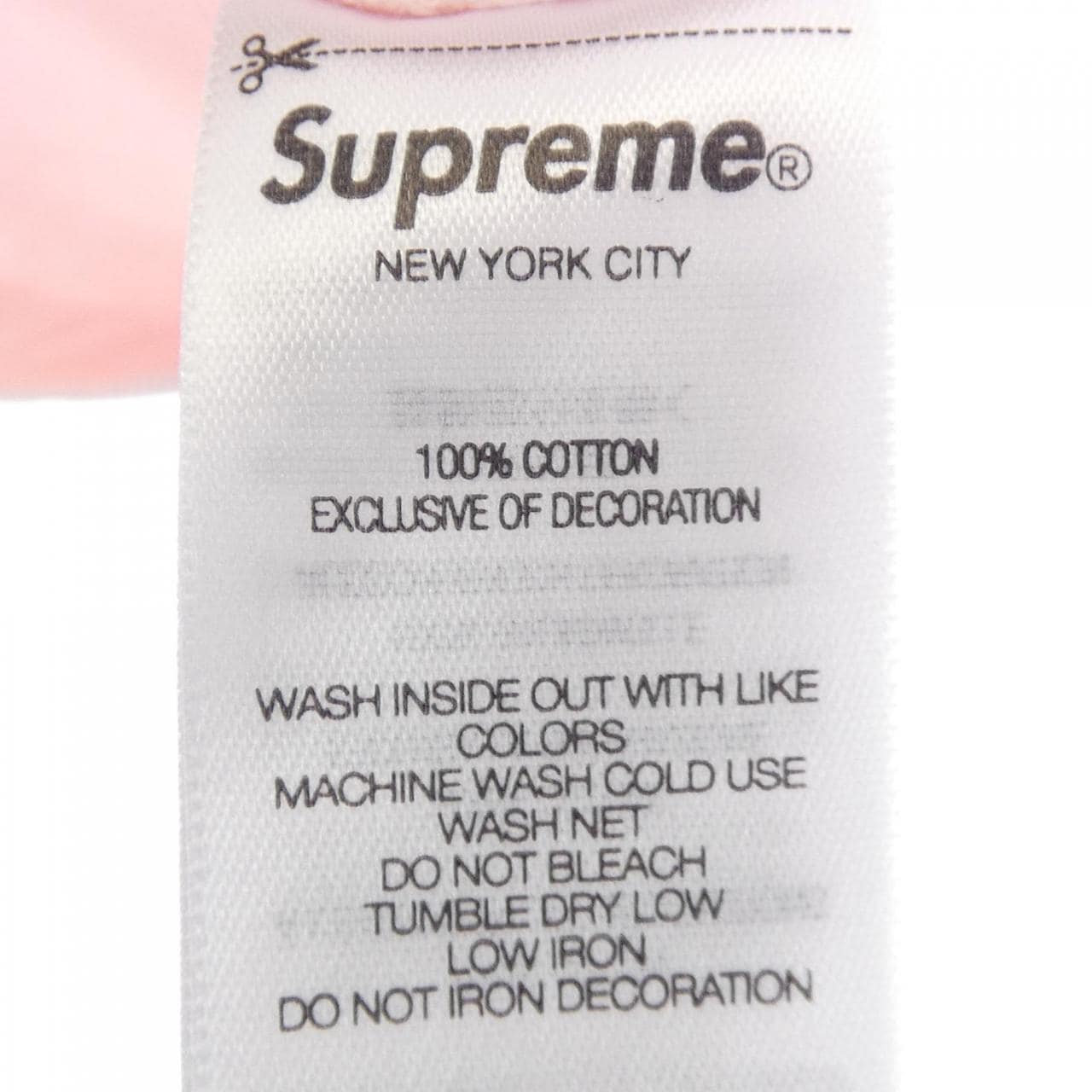 シュプリーム SUPREME Arc Denim Coaches Jacket デニムジャケット