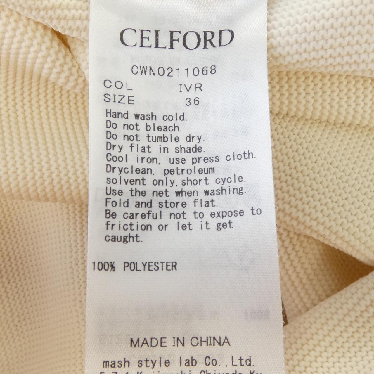 セルフォード CELFORD CWN0211068 ワンピース