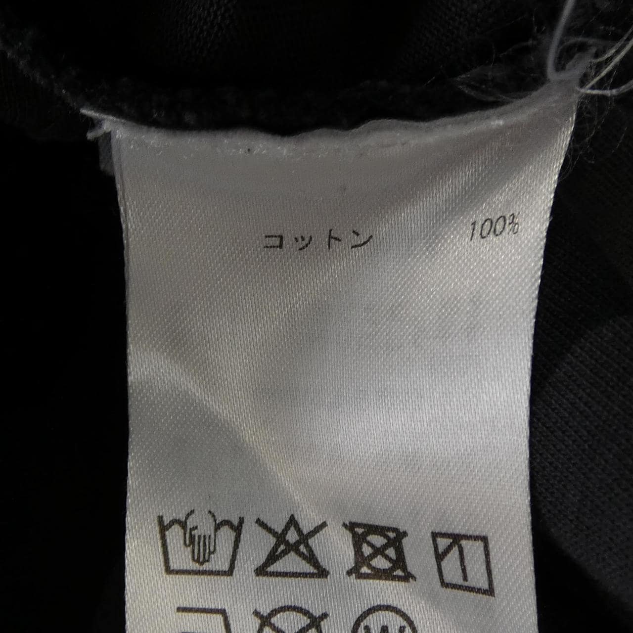 マリメッコ MARIMEKKO Tシャツ