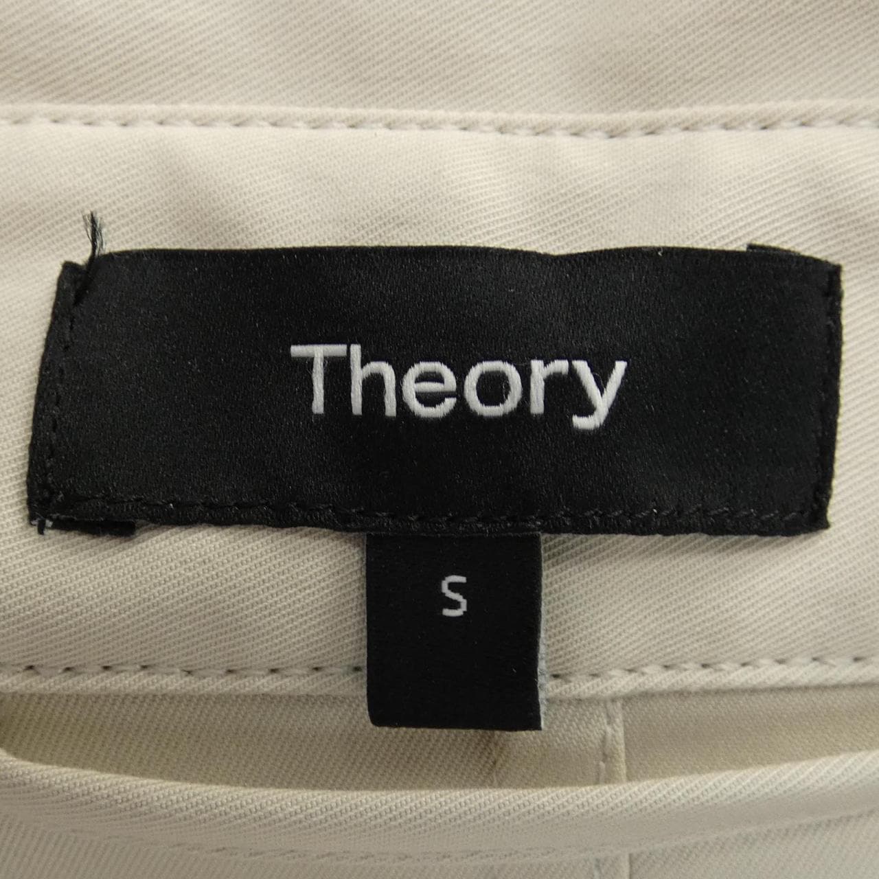 Theory trench coat