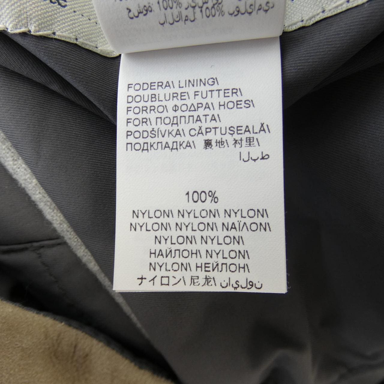 ブルネロクチネリ BRUNELLO CUCINELLI ダウンベスト