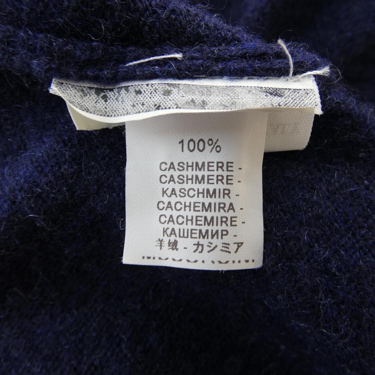 ブルネロクチネリ BRUNELLO CUCINELLI ベスト