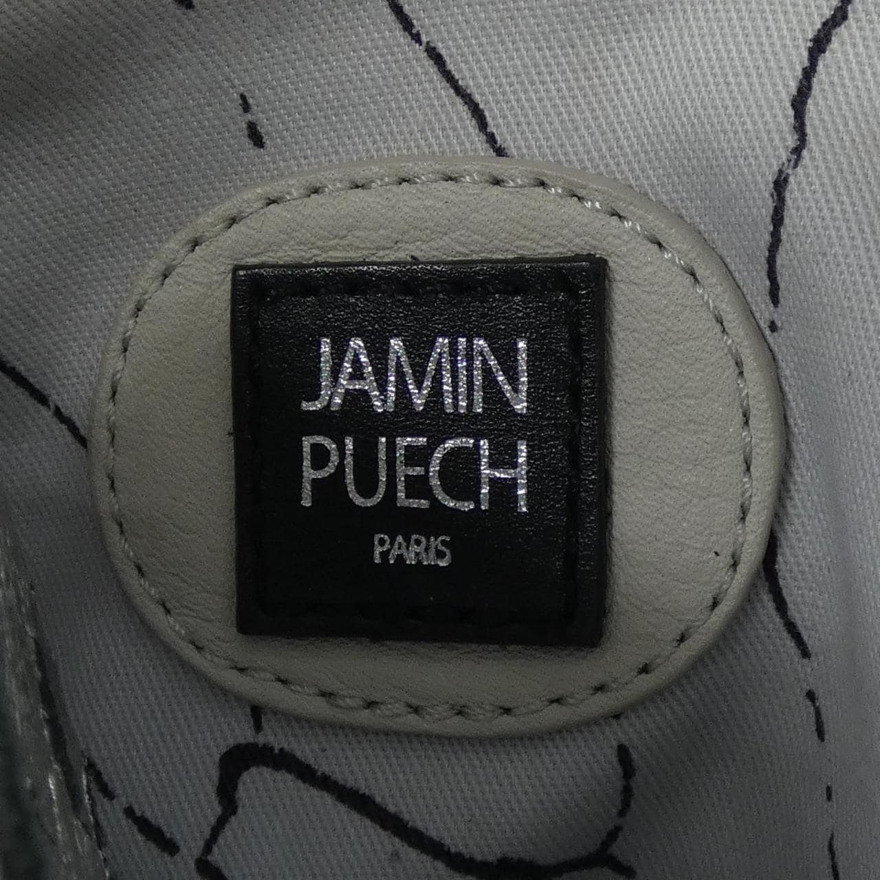 ジャマンピュエッシュ JAMIN PUECH BAG