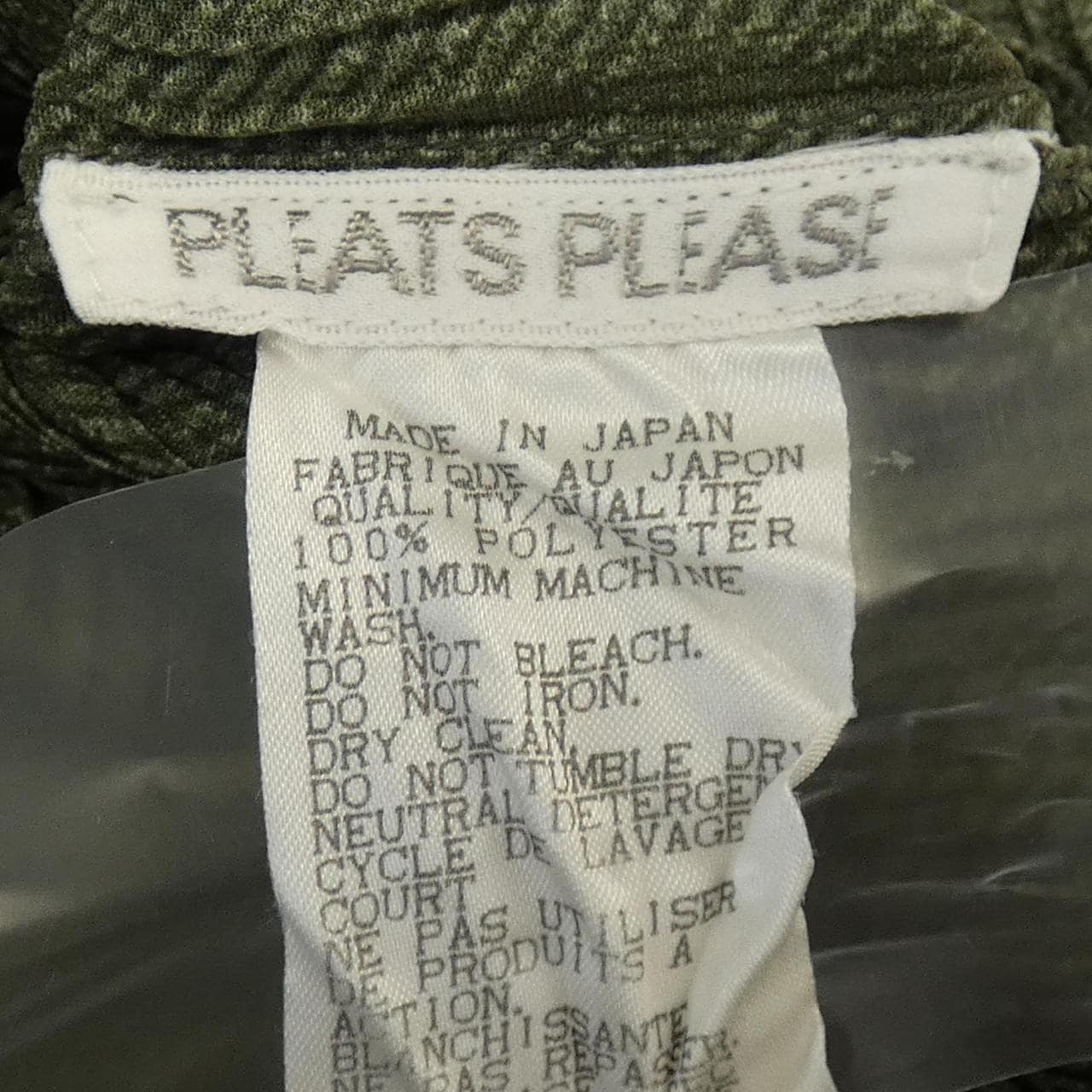 プリーツプリーズ PLEATS PLEASE トップス