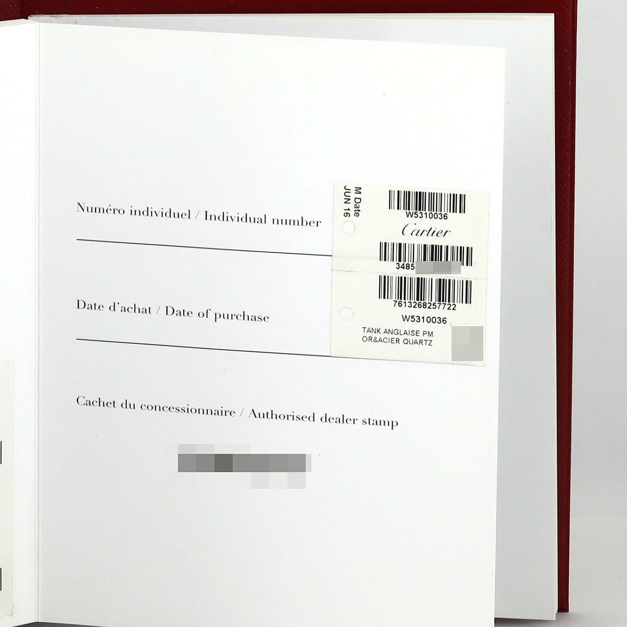 カルティエ タンクアングレーズSM PGコンビ W5310036 SSxPG クォーツ