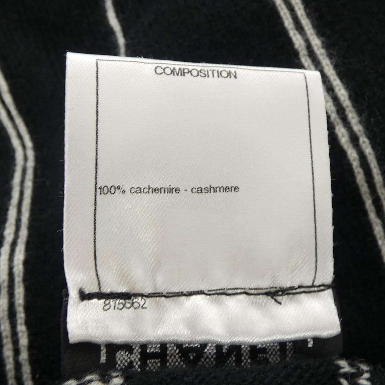 シャネル CHANEL P51666K06639 ニット