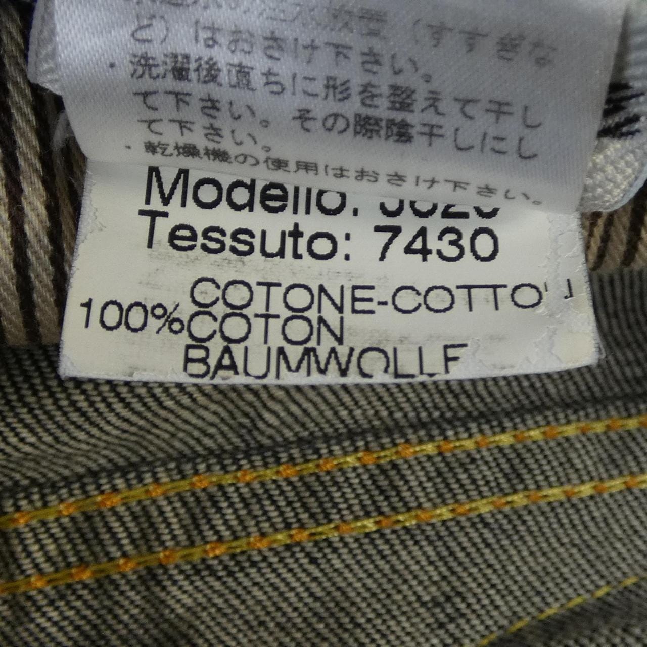 雅各布科恩JACOB COHEN牛仔裤