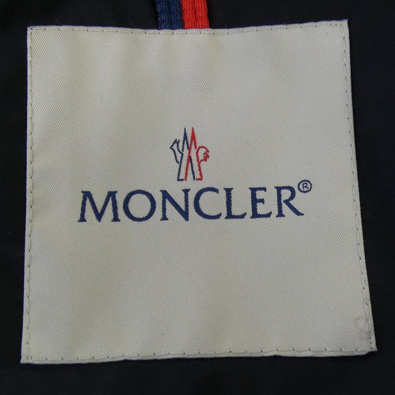 モンクレール MONCLER MONTBROCQ ダウンジャケット