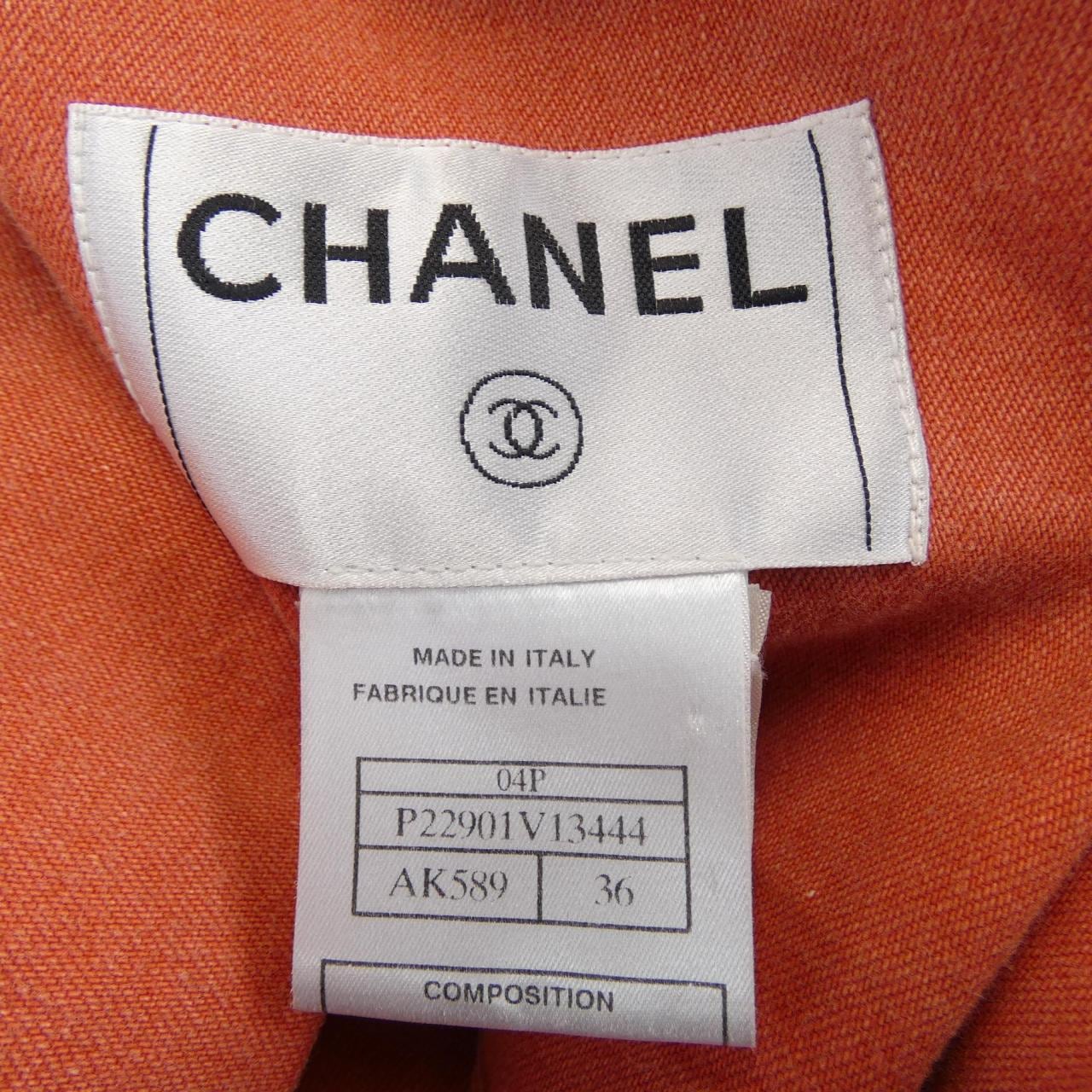 【ヴィンテージ】シャネル CHANEL P22901V13444 04P ジャケット