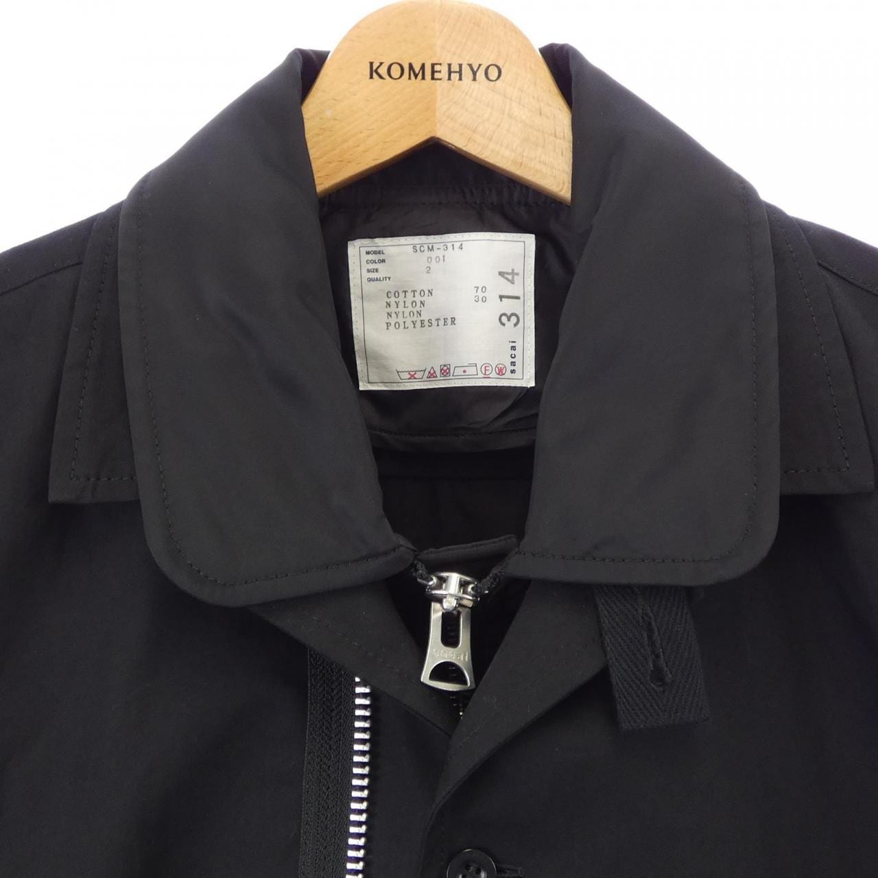サカイ SACAI SCM-314 ジャケット