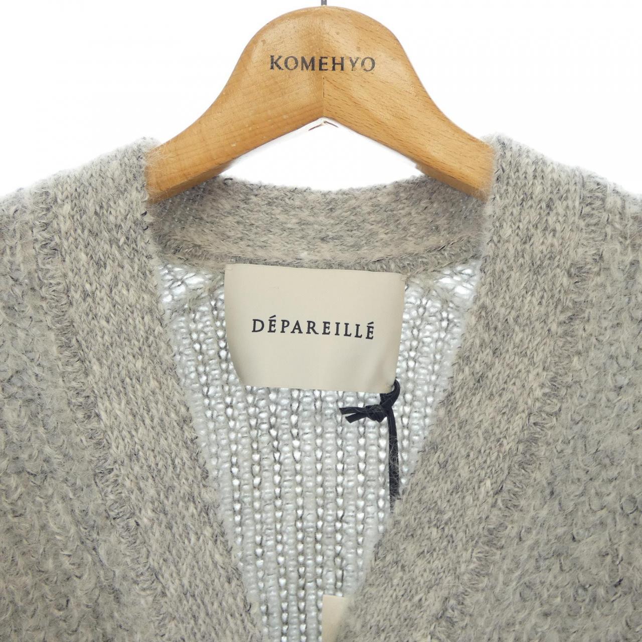 DEPAREILLE カーディガン