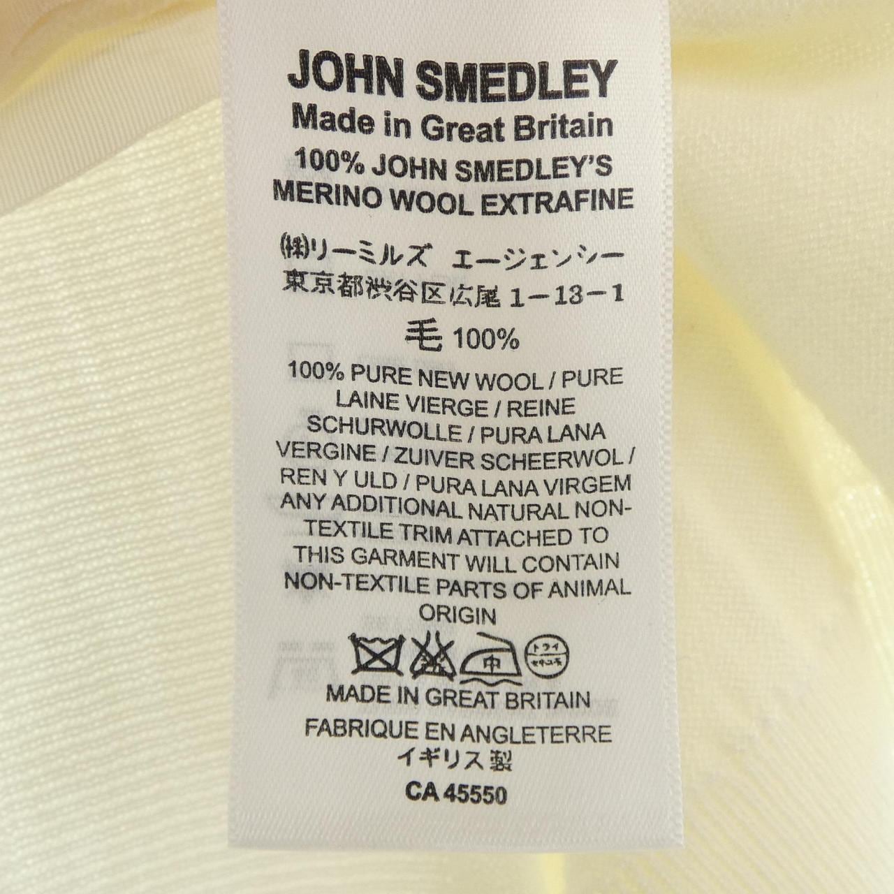 ジョンスメドレー JOHN SMEDLEY カーディガン