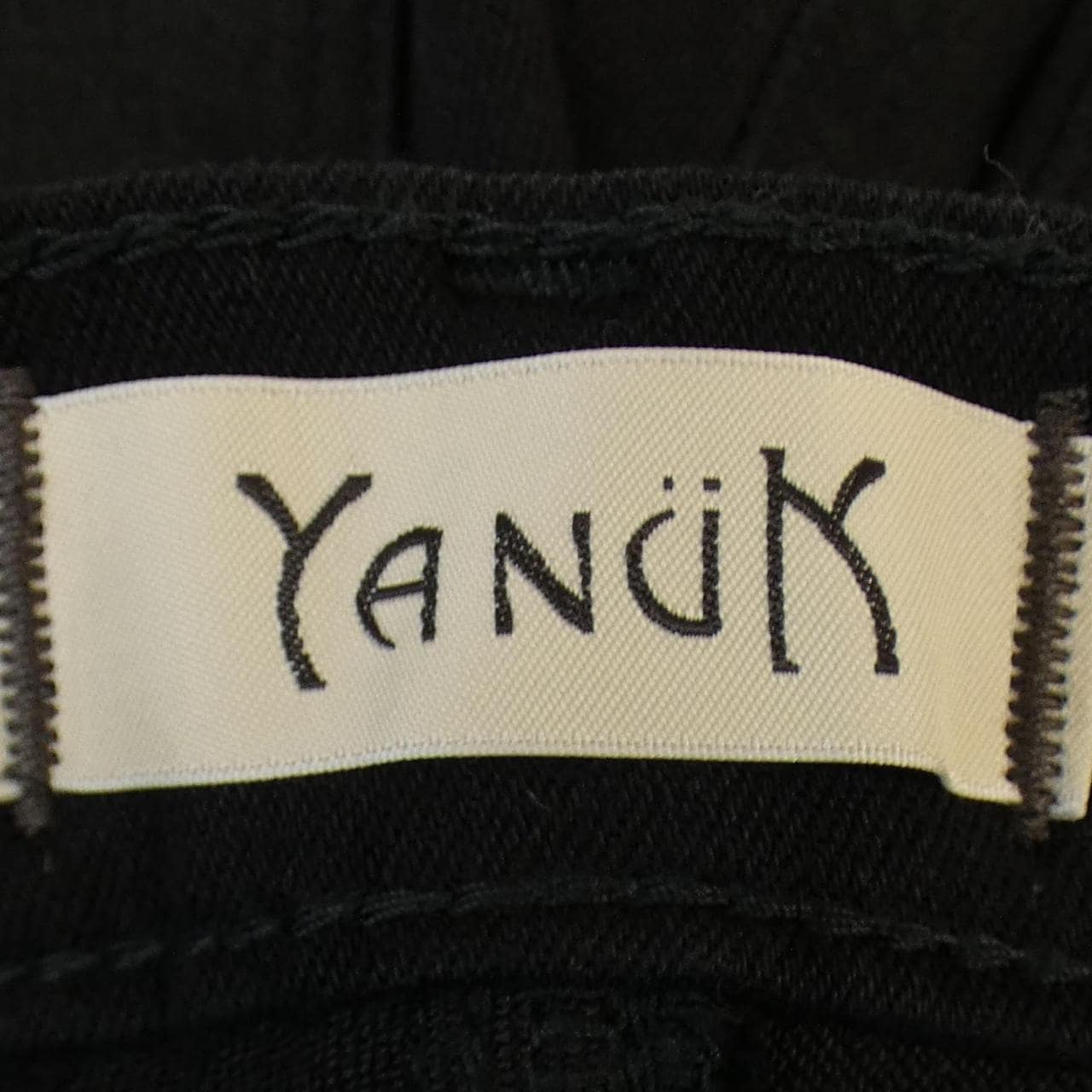 亞努克YANUK褲子
