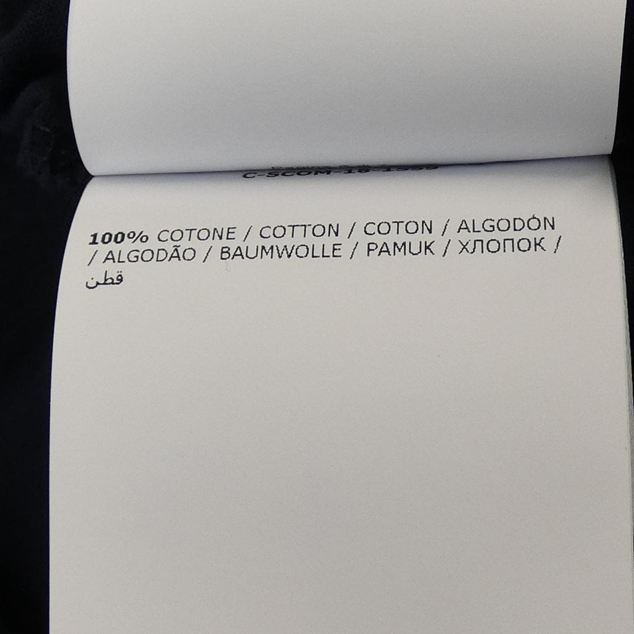 モンクレール MONCLER E10918019800 Tシャツ