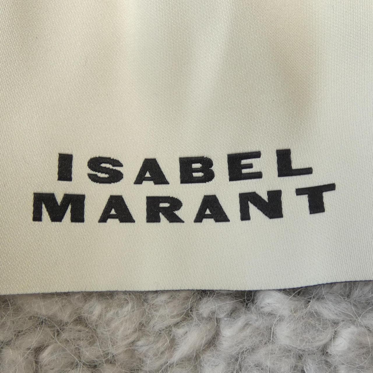 イザベルマラン ISABEL MARANT ニット