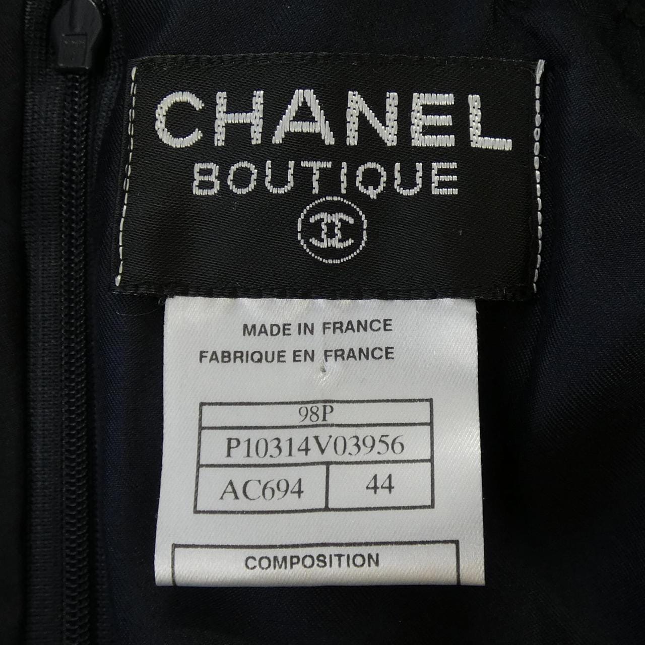 【ヴィンテージ】シャネル CHANEL P10314V03956 98P ワンピース
