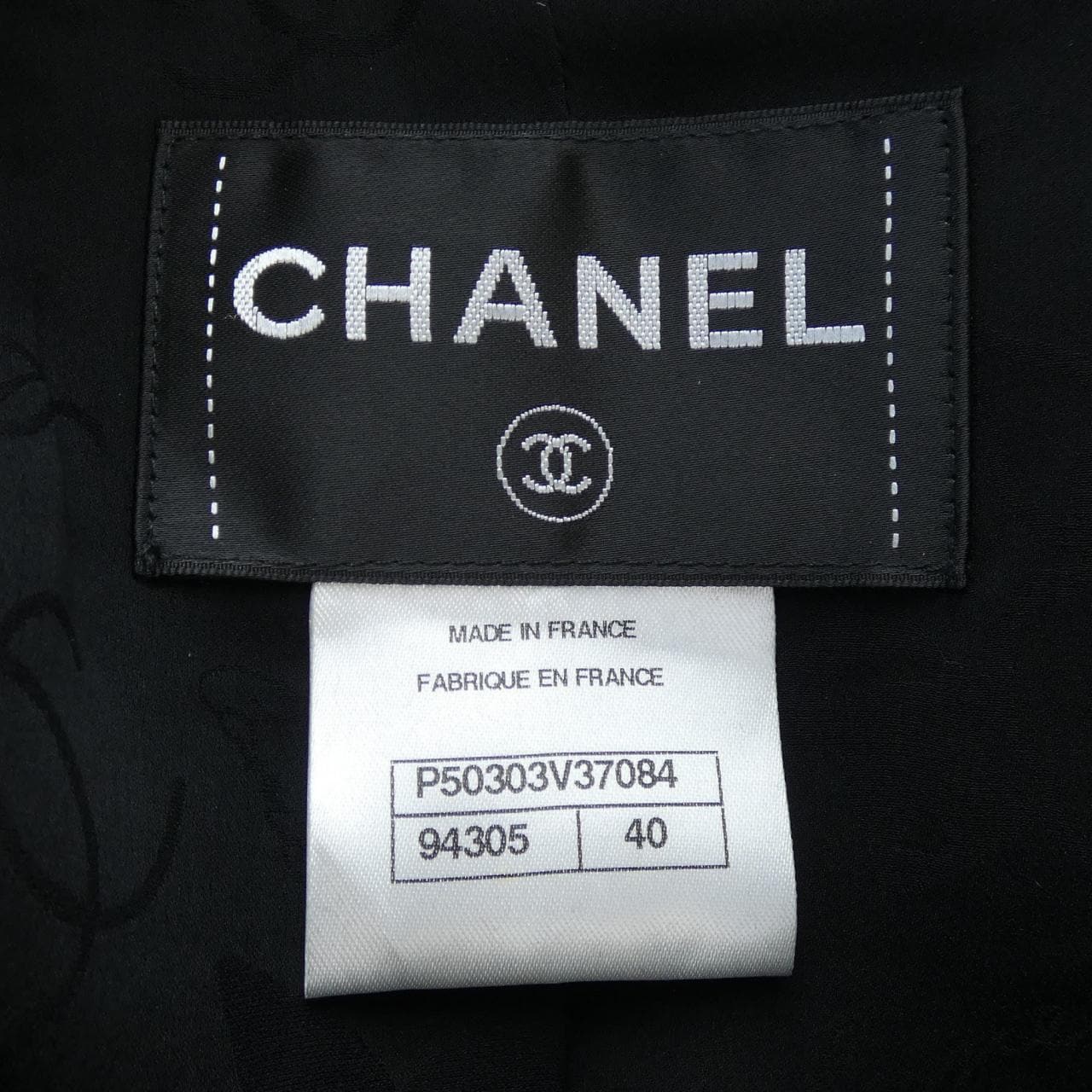 シャネル CHANEL ノーカラージャケット