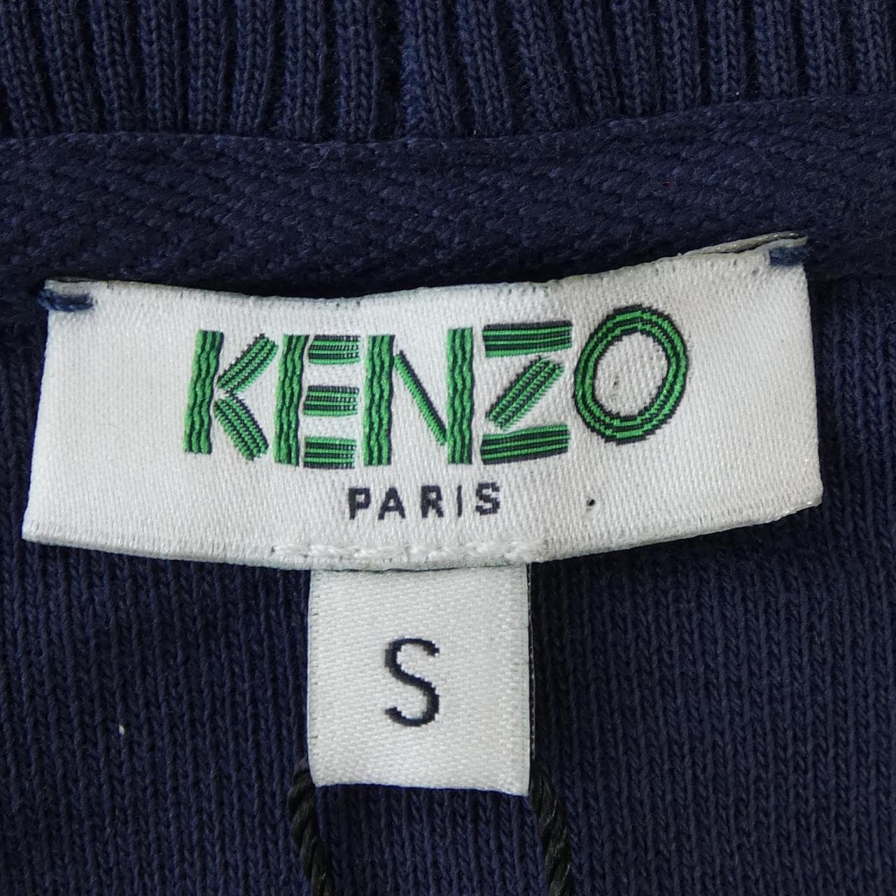 ケンゾー KENZO スウェット
