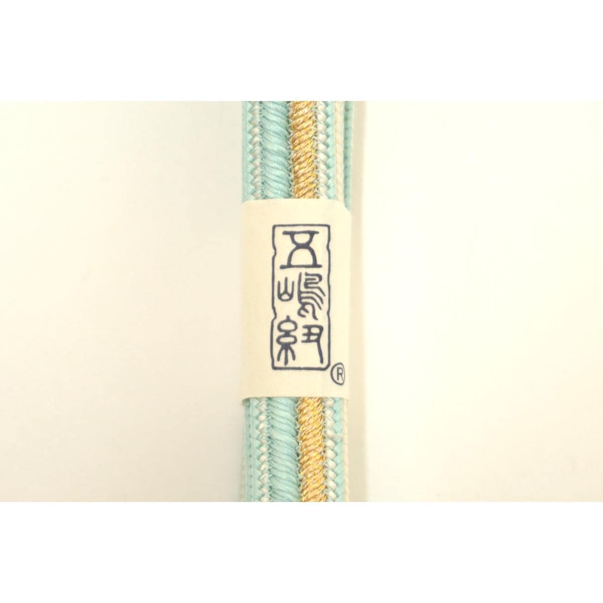 【新品】帯〆　五嶋紐　長尺