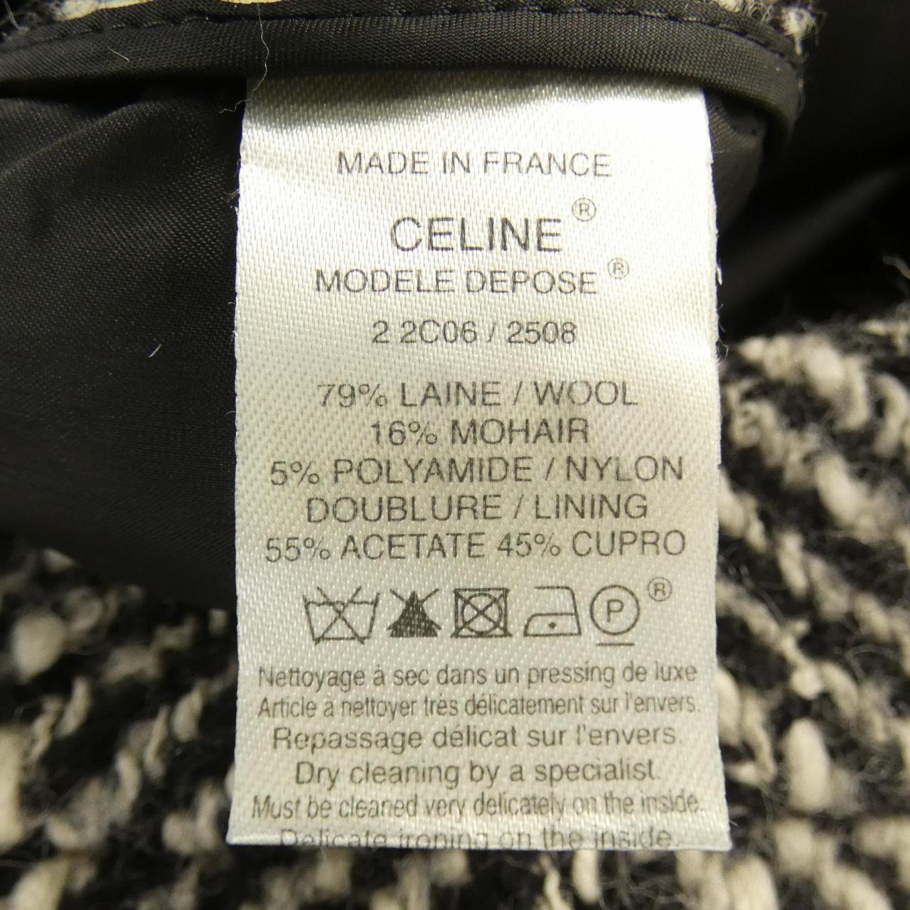 セリーヌ CELINE 2 2C06/2508 スカート