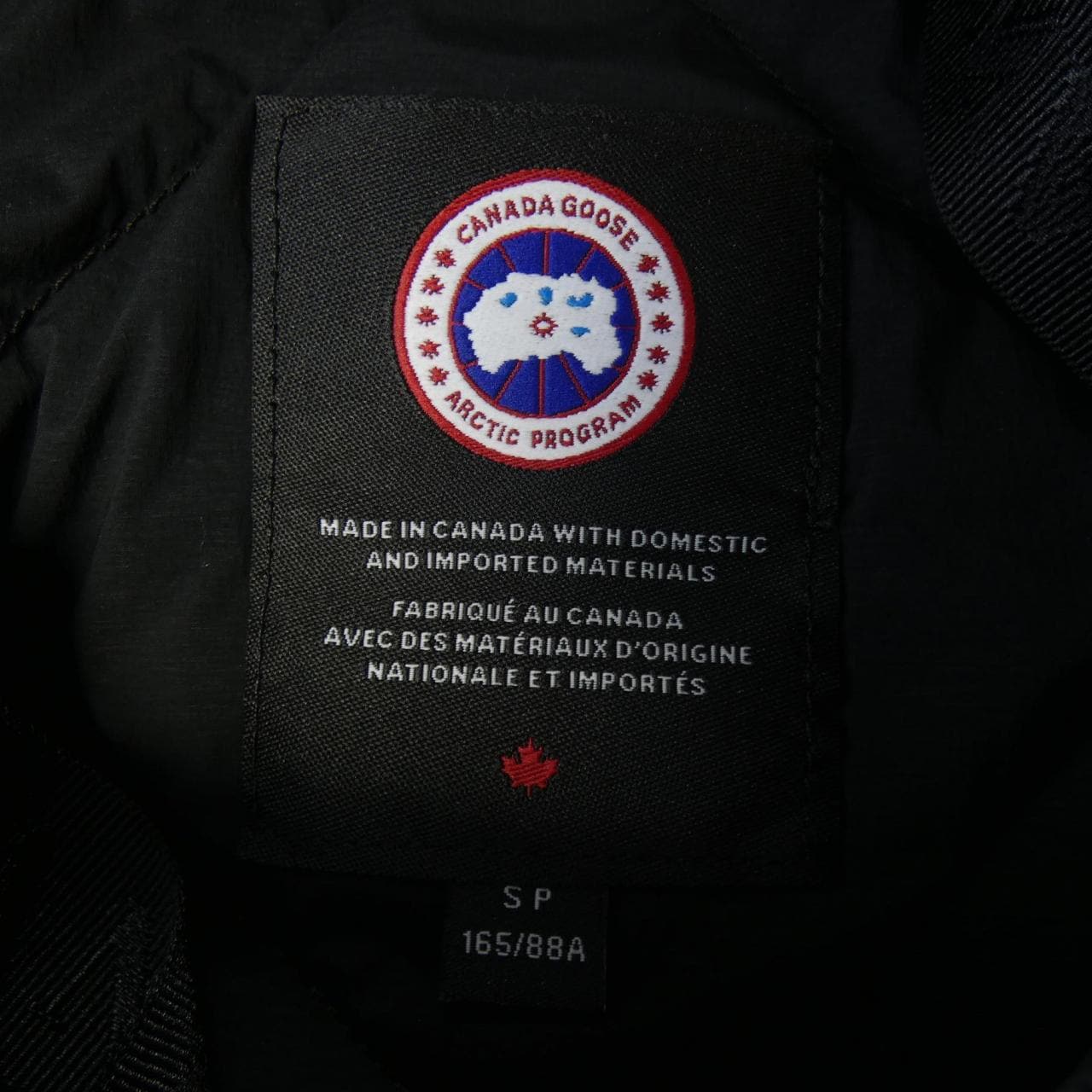 カナダグース CANADA GOOSE 2331WB CLAIR クレア ダウンコート
