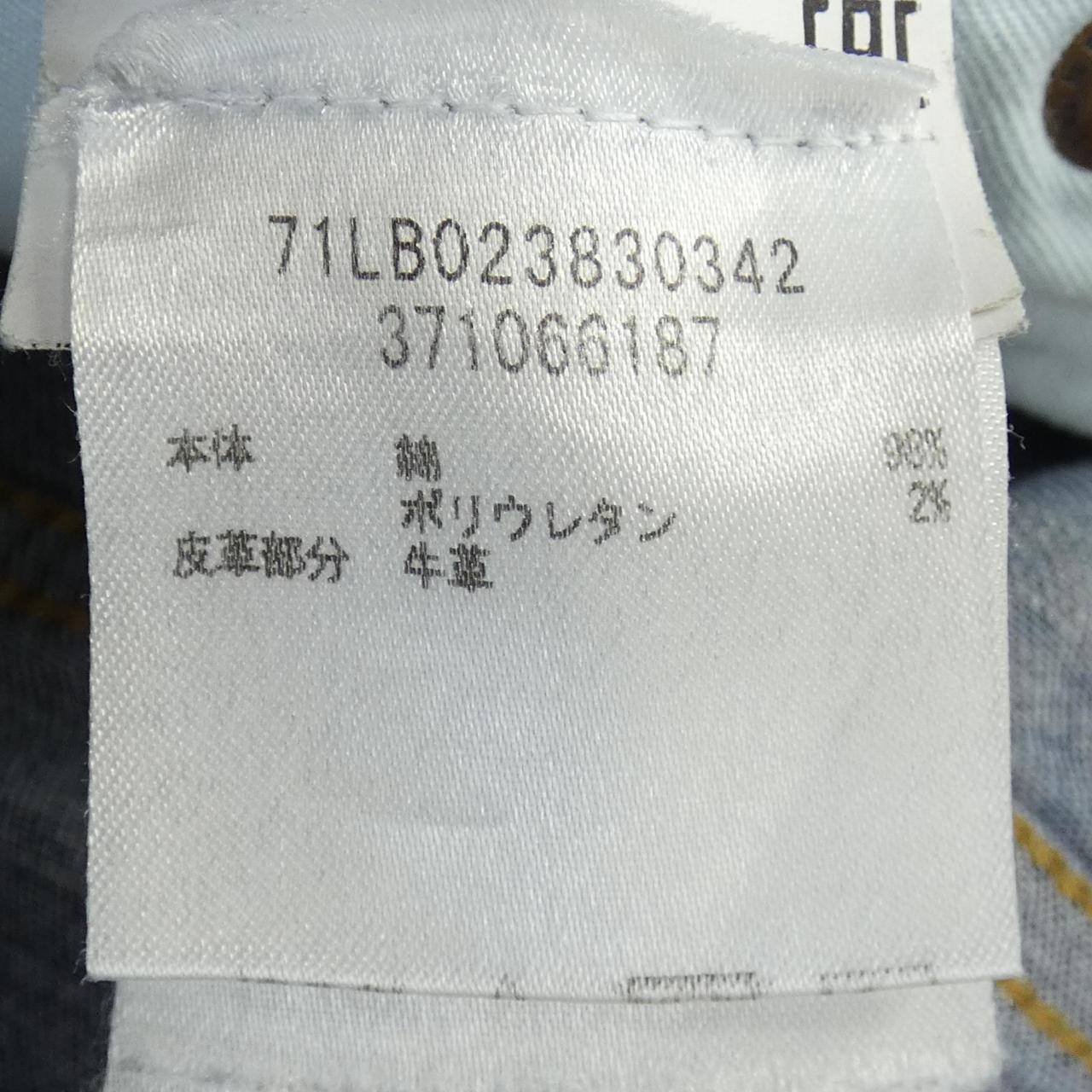 ディースクエアード DSQUARED2 ジーンズ