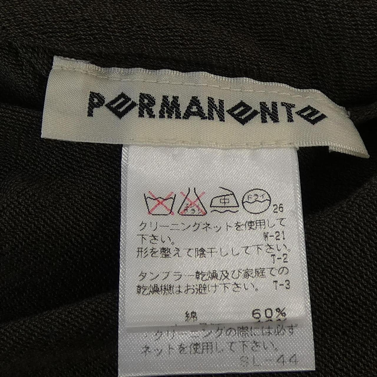 【ヴィンテージ】イッセイミヤケ ISSEY MIYAKE PE91-FJ839 トップス