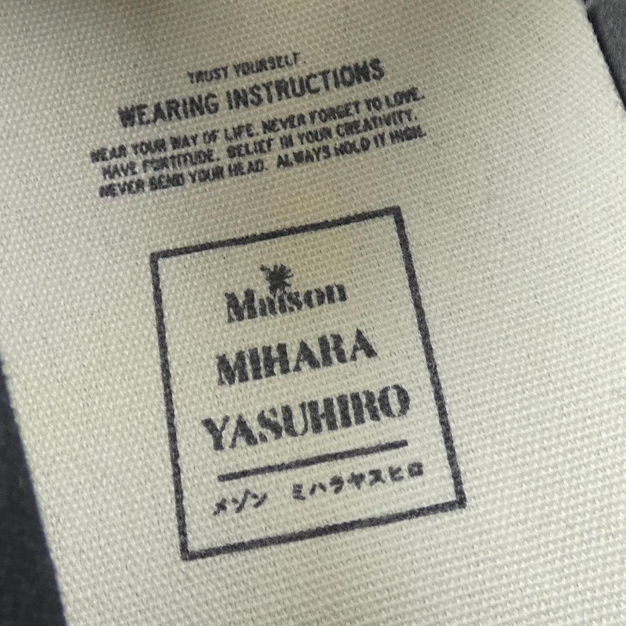 ミハラヤスヒロ MIHARA YASUHIRO A13FW713 スニーカー