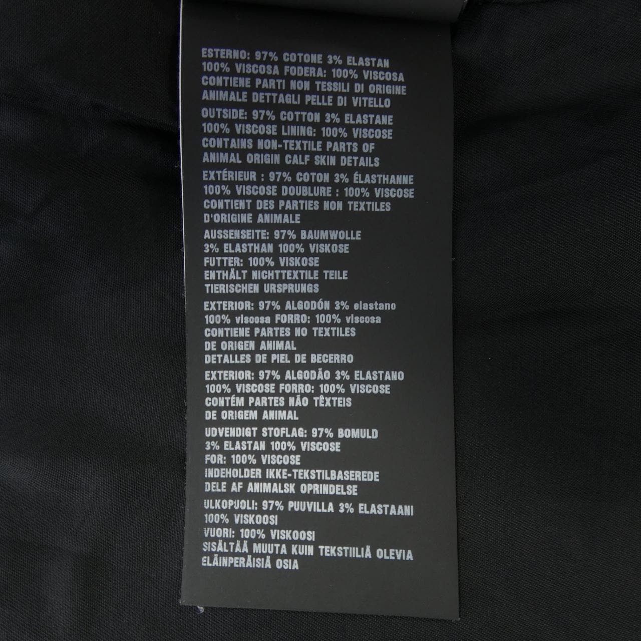 プラダ PRADA トライアングルロゴ SGB999 S221 10DY ジャケット