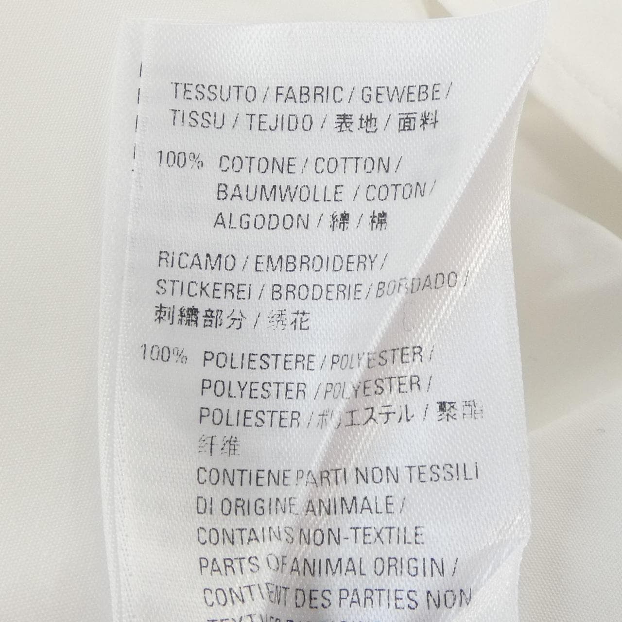 バレンシアガ BALENCIAGA NASA 663076 TYB18 シャツ