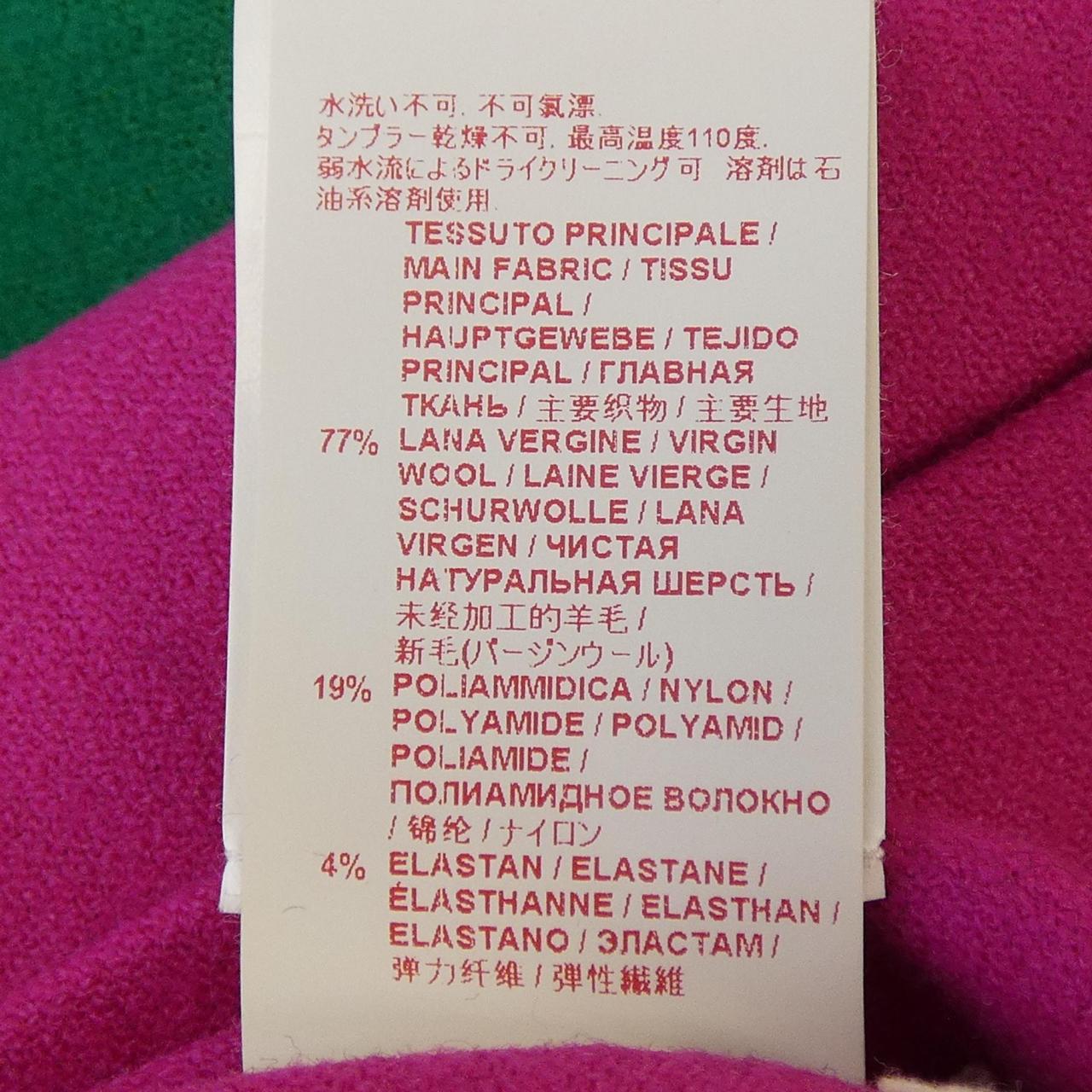 マルニ MARNI ワンピース