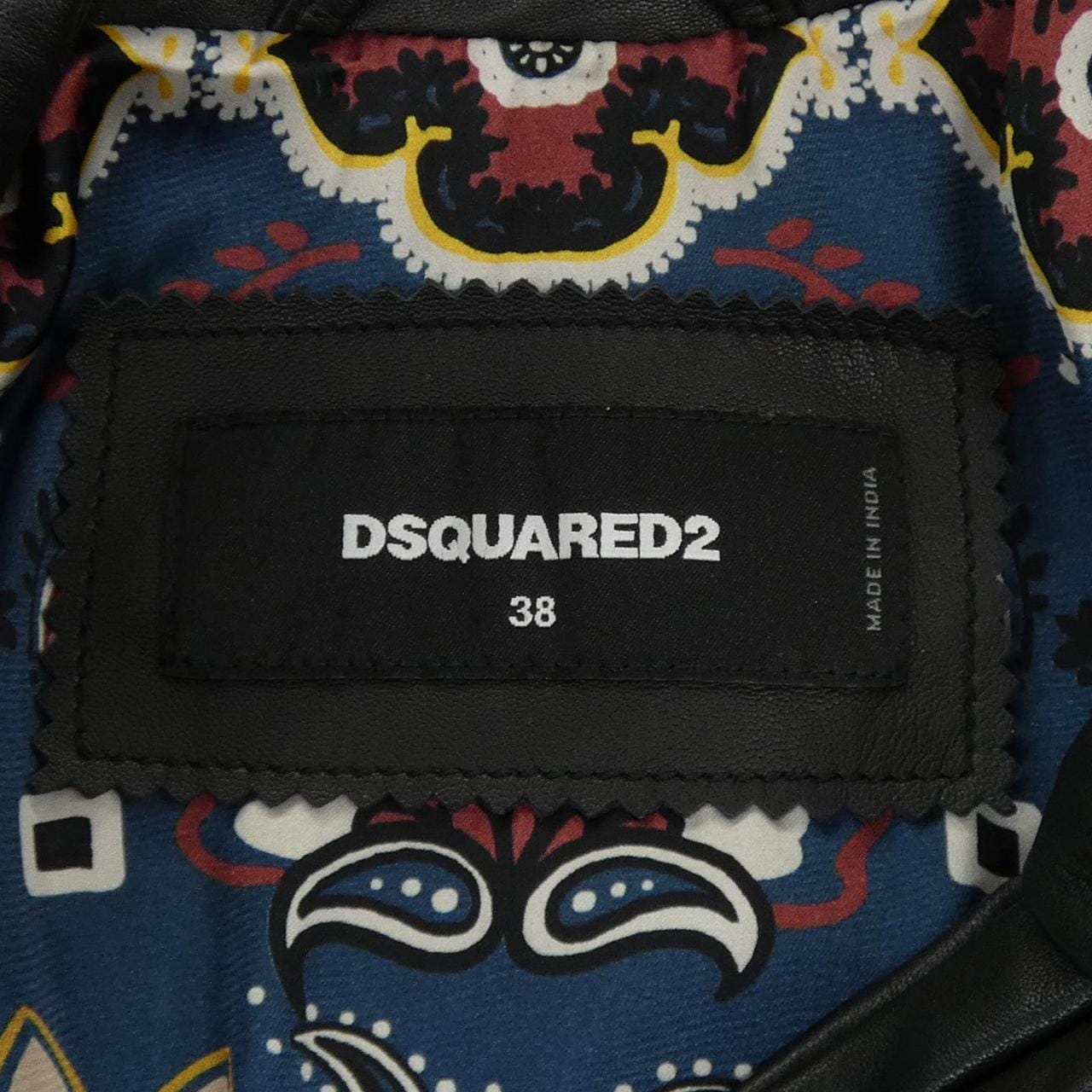 ディースクエアード DSQUARED2 レザーライダースジャケット